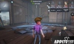 第五人格最新解包爆料小女孩,神秘小女孩角色揭秘，全新玩法即将上线！