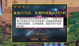 dnf幽暗岛最新爆料消息,DNF最新爆料揭秘神秘岛屿之谜