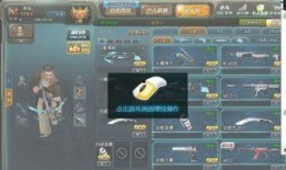 生死狙击最新50元爆料,全新玩法与福利等你来战！