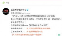 无锡爆料大王是谁啊最新消息,揭秘其最新爆料事件！”