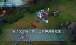 刀妹最新爆料台词是什么,台词揭示神秘剧情转折