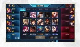 王者都有哪些最新爆料的,盘点最新爆料，揭秘游戏界神秘面纱