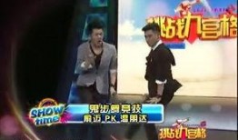 德柱最新爆料消息新闻视频,揭秘新闻视频背后惊人真相