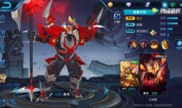 王者最新爆料典韦,战神归来，狂野之力再升级！